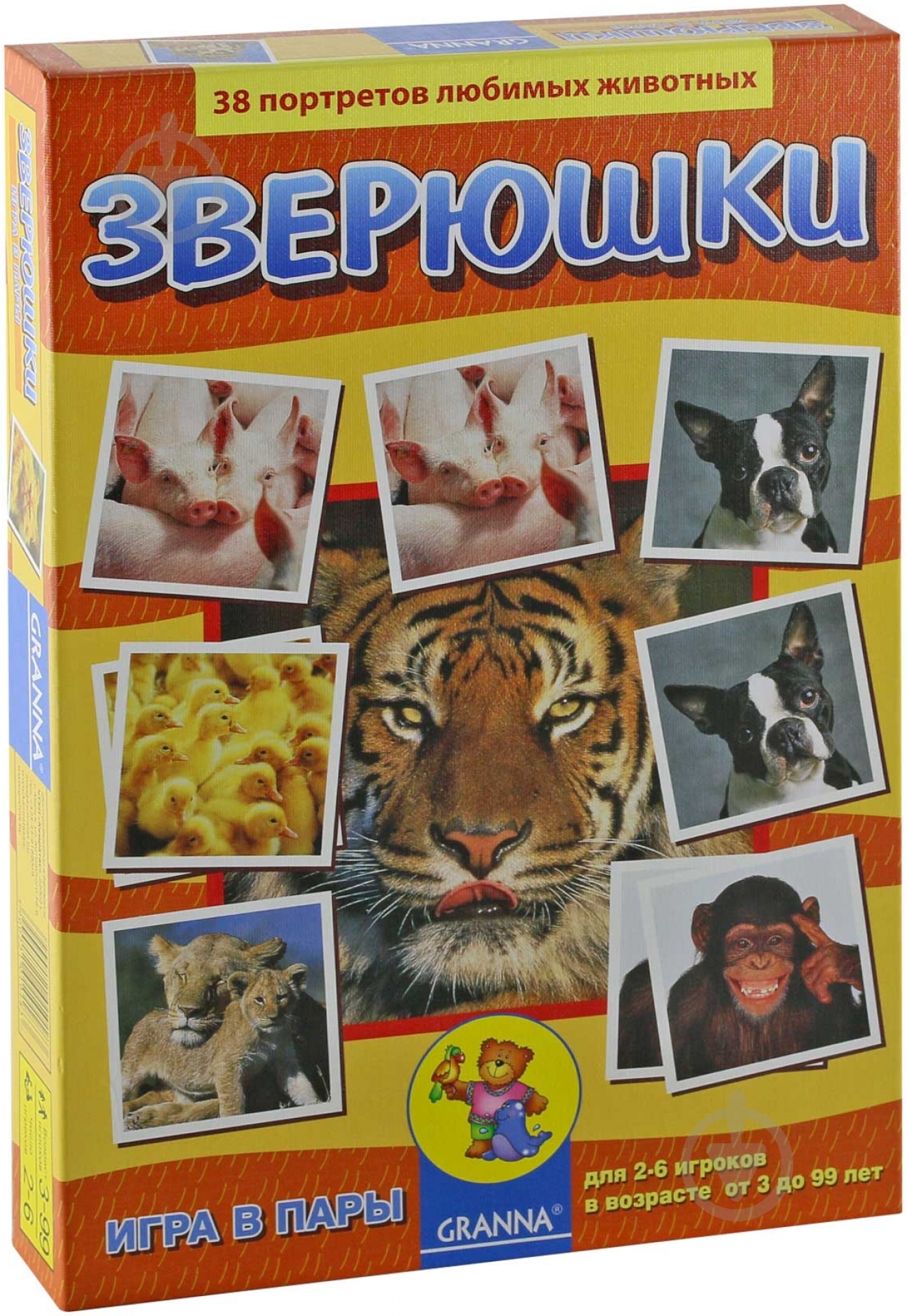 Игра настольная Granna Мемо животные 10183 - фото 1 Игра настольная Granna Мемо животные 10183 - фото 1