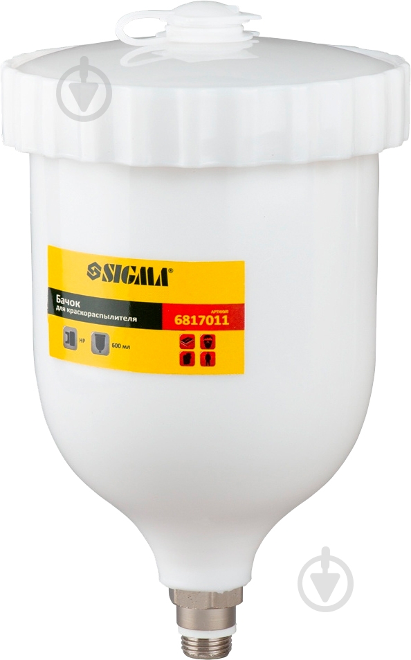 Бачок к краскопульту Sigma HP 600 мл 6817011 - фото 1 Бачок к краскопульту Sigma HP 600 мл 6817011 - фото 1