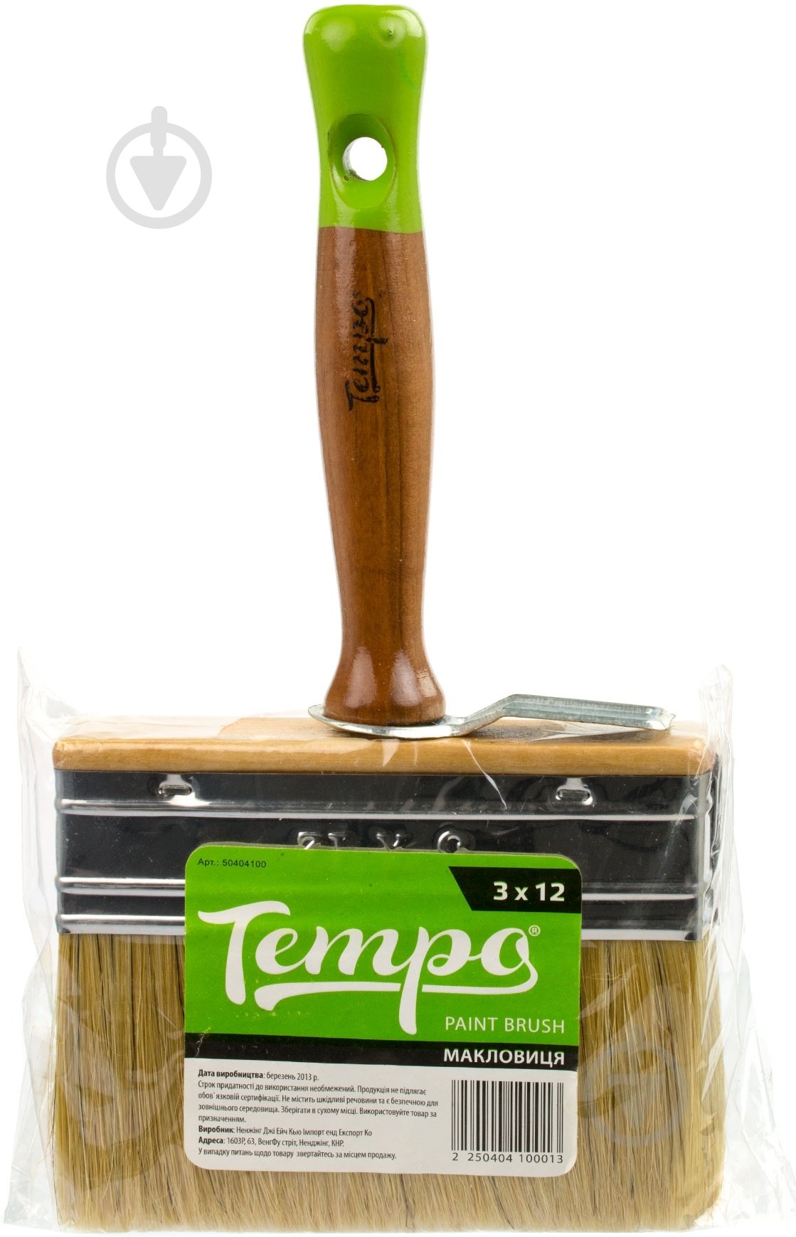 Макловица Tempo светлая щетина 57 12х3см JE002 - фото 3 Макловица Tempo светлая щетина 57 12х3см JE002 - фото 3