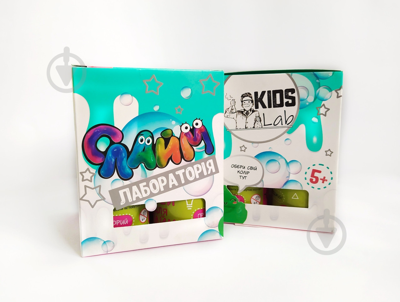Слайм KIDS LAB Лаборатория №10 0220 - фото 1