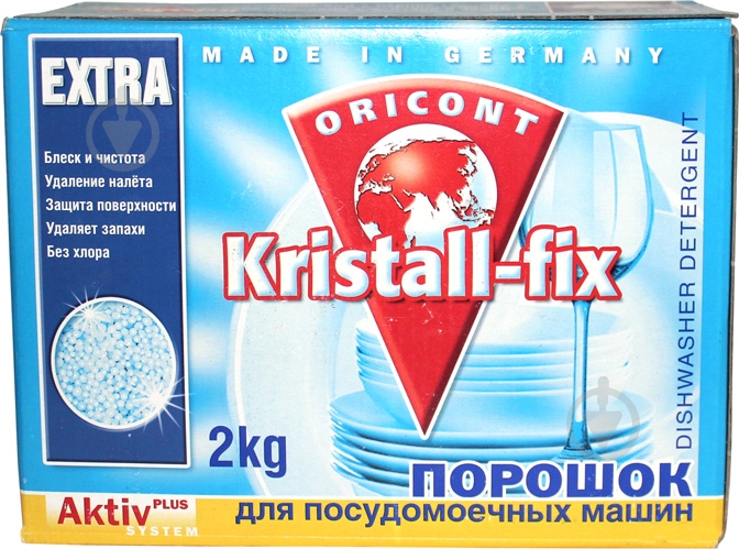Порошок для посудомийних машин Kraft Zwerg Kristall-fix 2 кг - фото 1