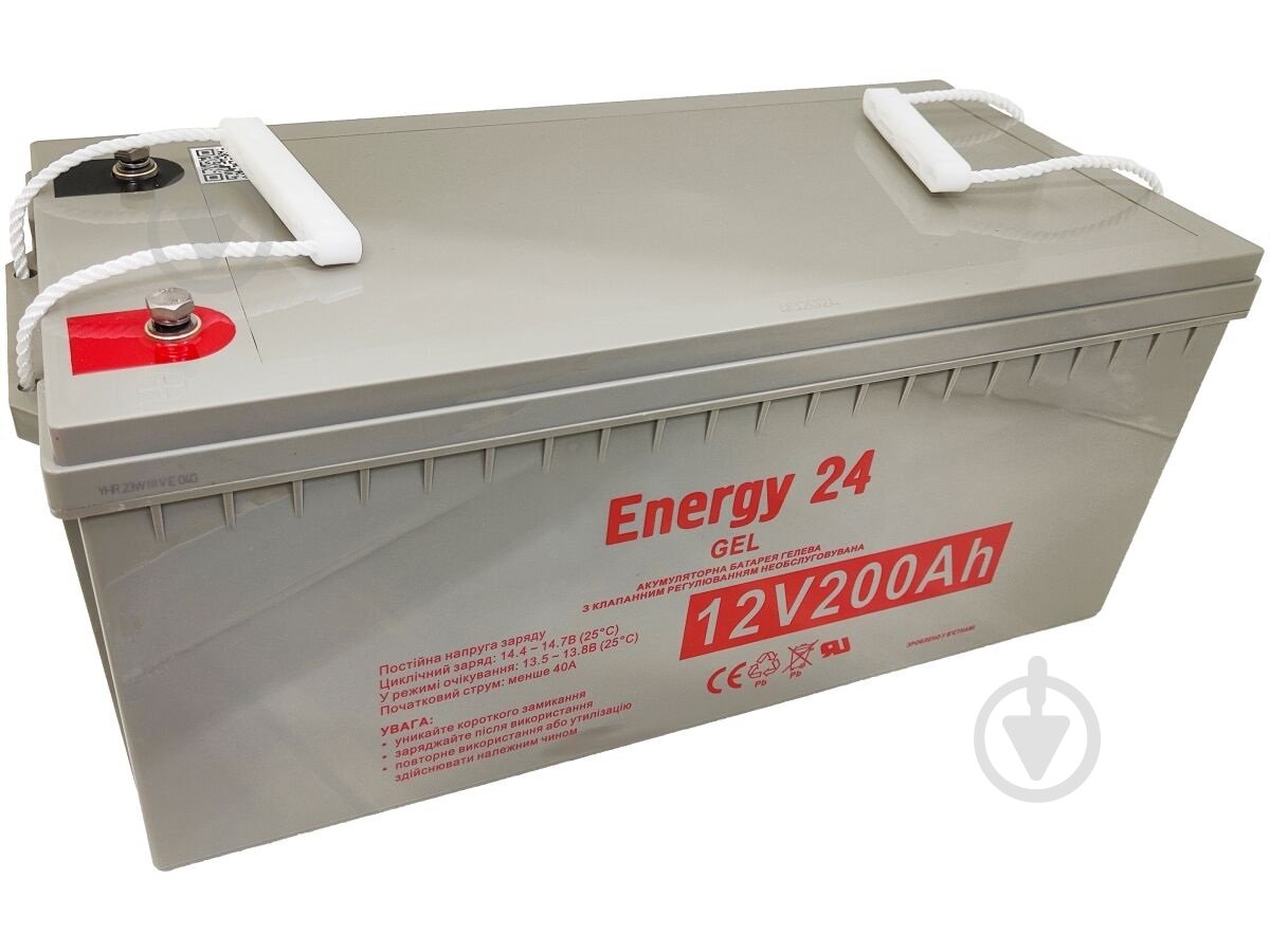Аккумулятор 12V 200 Ah GEL - фото 1