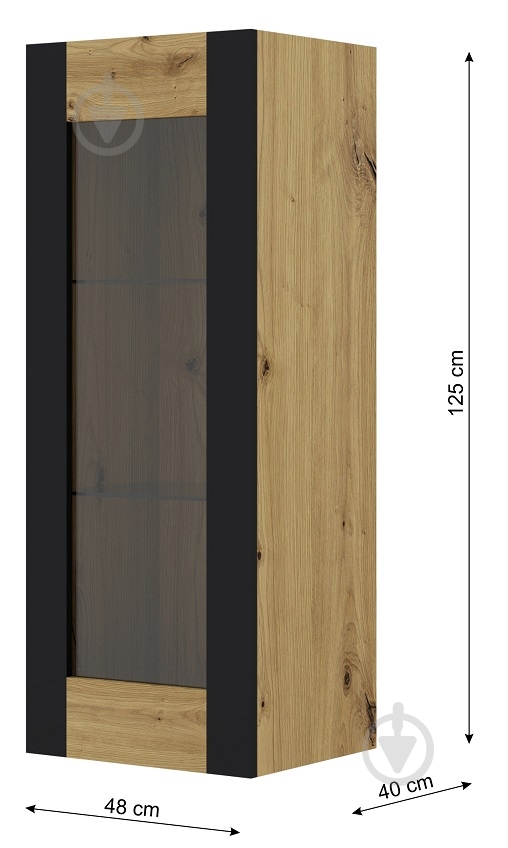 Вітрина BIM Furniture Mondi 1250х480х400 мм чорний матовий / дуб артізан / (HANGING_CABINET_GLASS_MONDI_12) - фото 3 Вітрина BIM Furniture Mondi 1250х480х400 мм чорний матовий / дуб артізан / (HANGING_CABINET_GLASS_MONDI_12) - фото 3