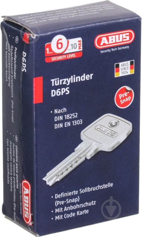 Цилиндр Abus D6PS 35x35 ключ-ключ 70 мм матовая латунь - фото 3