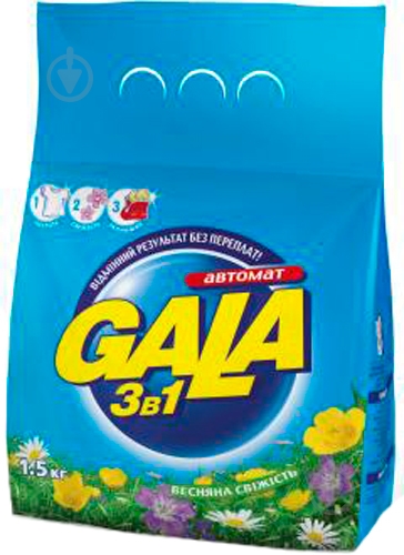 Стиральный порошок для машинной стирки Gala Весенняя свежесть 1,5 кг - фото 1