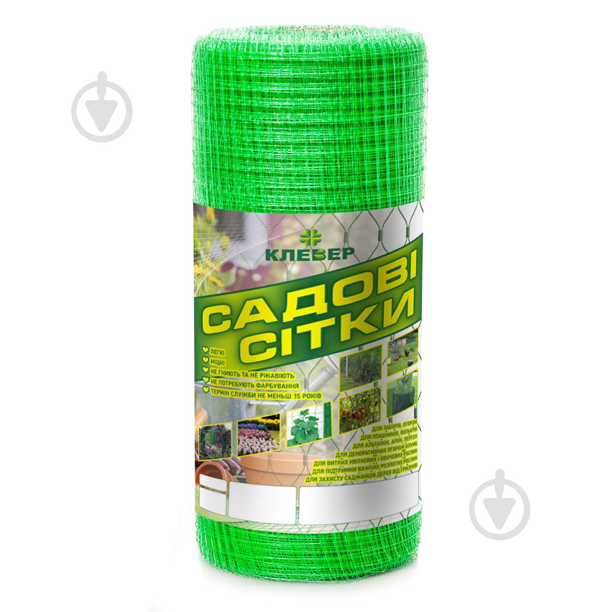 Сетка Клевер универсальная 12х14/0,5х100 зеленая - фото 5