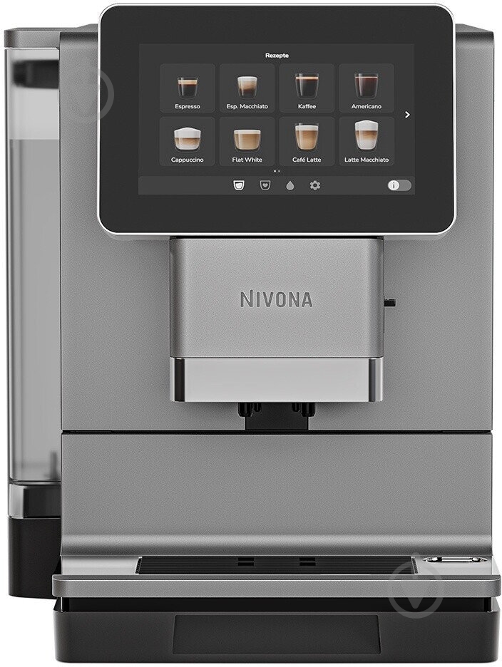 Кофемашина Nivona 9103 - фото 1 Кофемашина Nivona 9103 - фото 1
