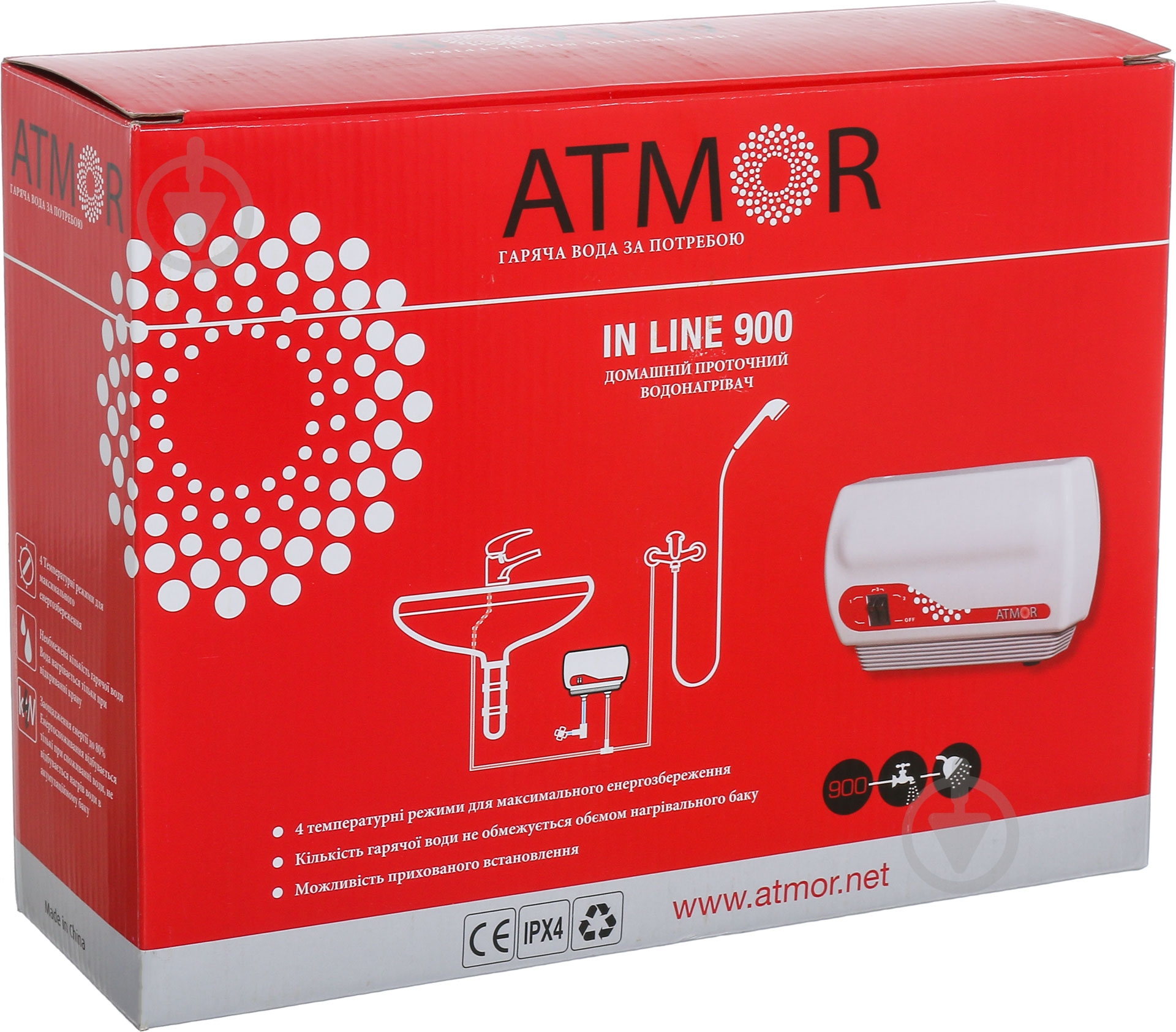 Электроводонагреватель проточный Atmor InLine 7 kW - фото 4 Электроводонагреватель проточный Atmor InLine 7 kW - фото 4