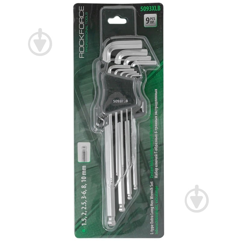 Набор ключей Rock FORCE RF-5093XLB - фото 1
