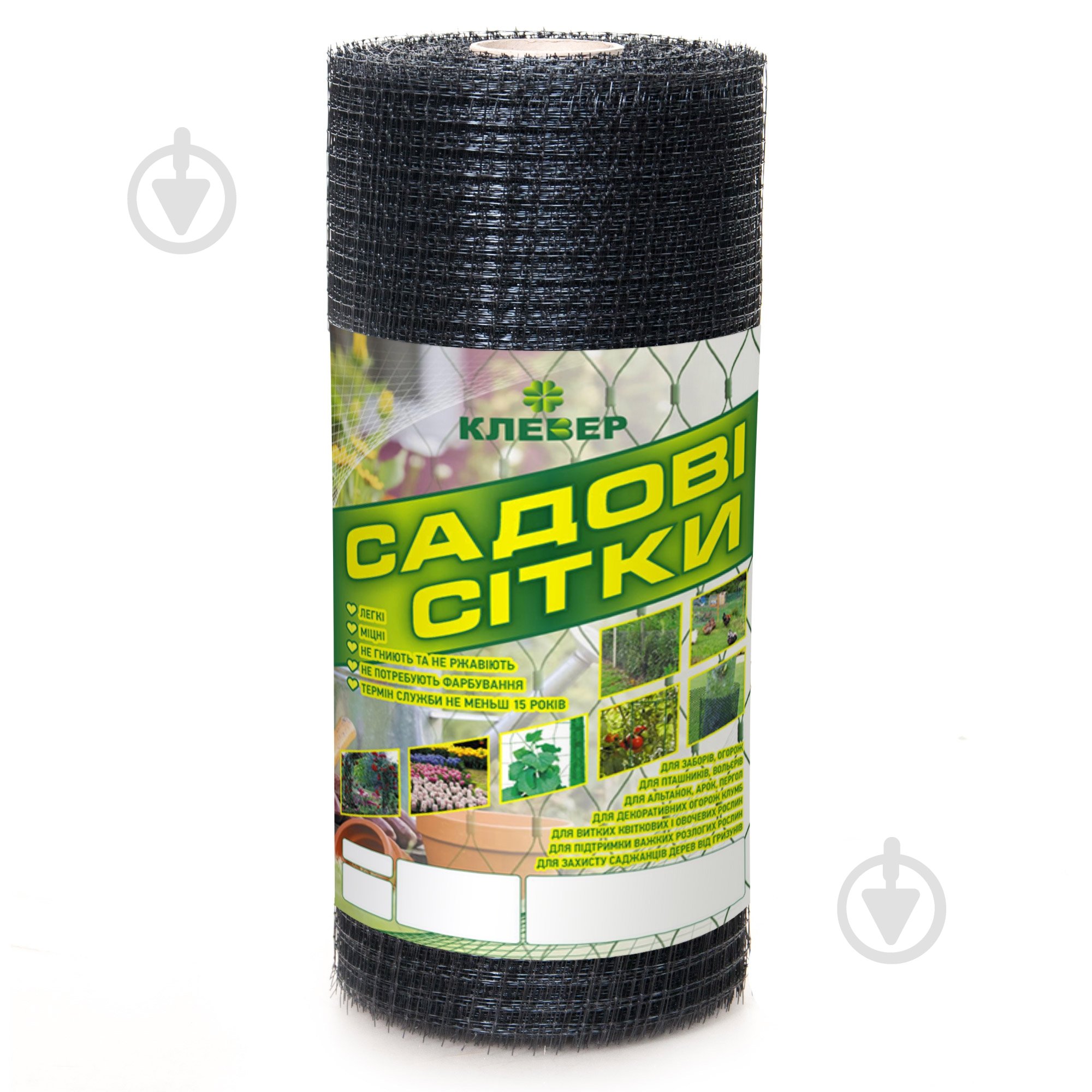 Сетка Клевер универсальная 12х14/0,5х100 черная - фото 3 Сетка Клевер универсальная 12х14/0,5х100 черная - фото 3