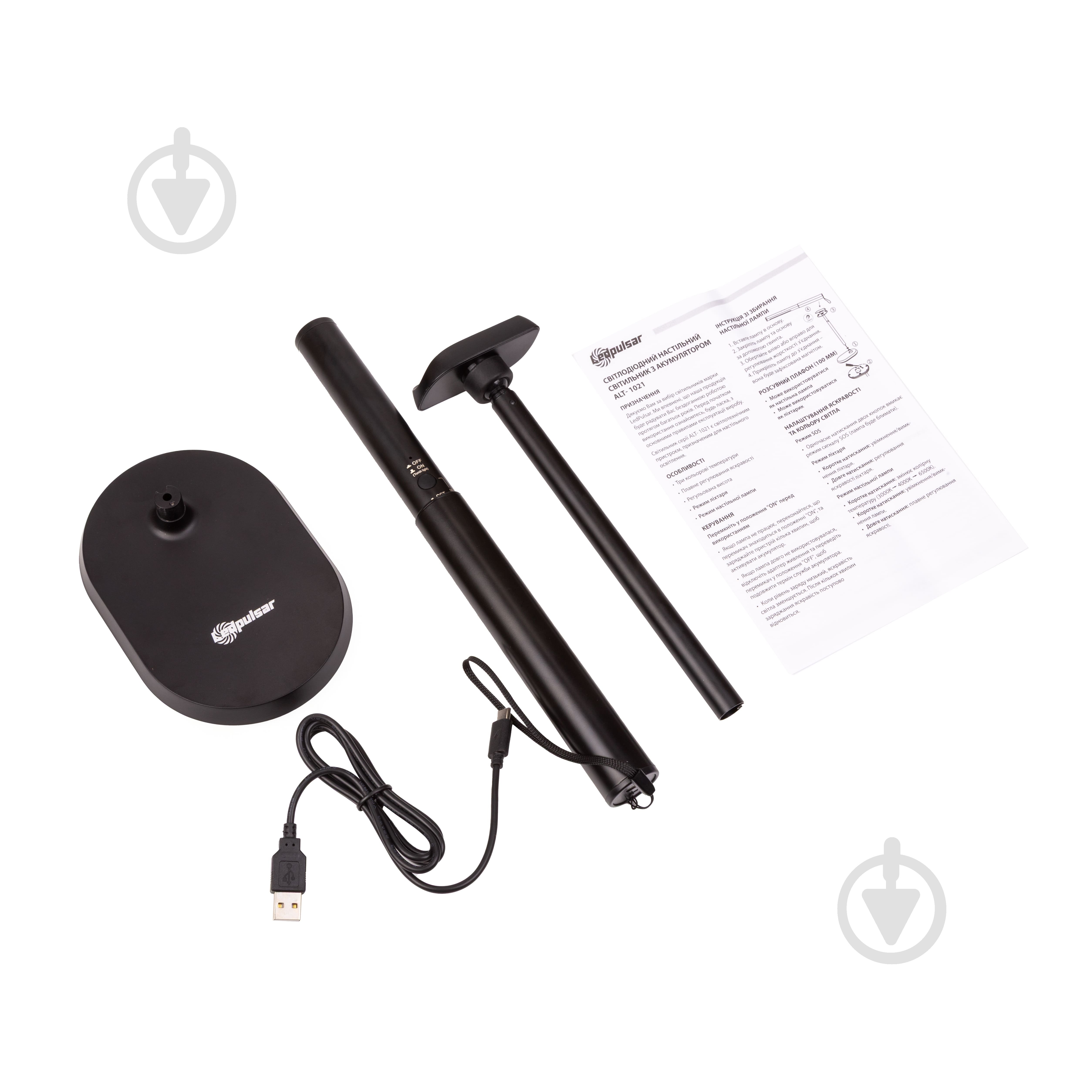 Настільна лампа акумуляторна LedPulsar 8 Вт чорний ALT-1021B - фото 9 Настільна лампа акумуляторна LedPulsar 8 Вт чорний ALT-1021B - фото 9