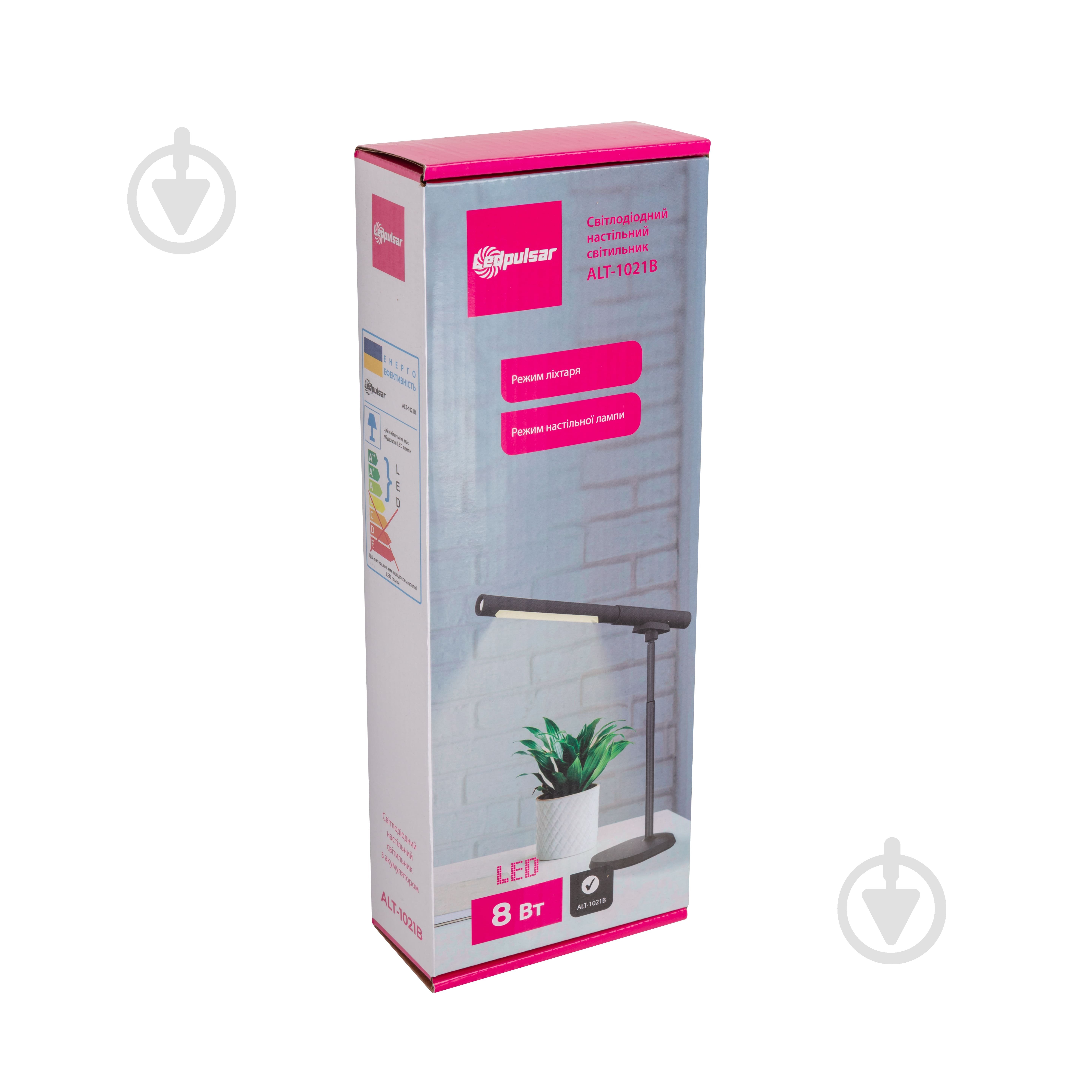 Настільна лампа акумуляторна LedPulsar 8 Вт чорний ALT-1021B - фото 10 Настільна лампа акумуляторна LedPulsar 8 Вт чорний ALT-1021B - фото 10