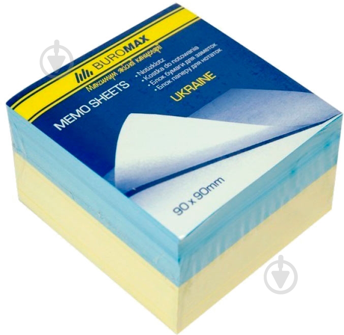 Блок бумаги BM.2286 Україна Buromax - фото 1 Блок бумаги BM.2286 Україна Buromax - фото 1
