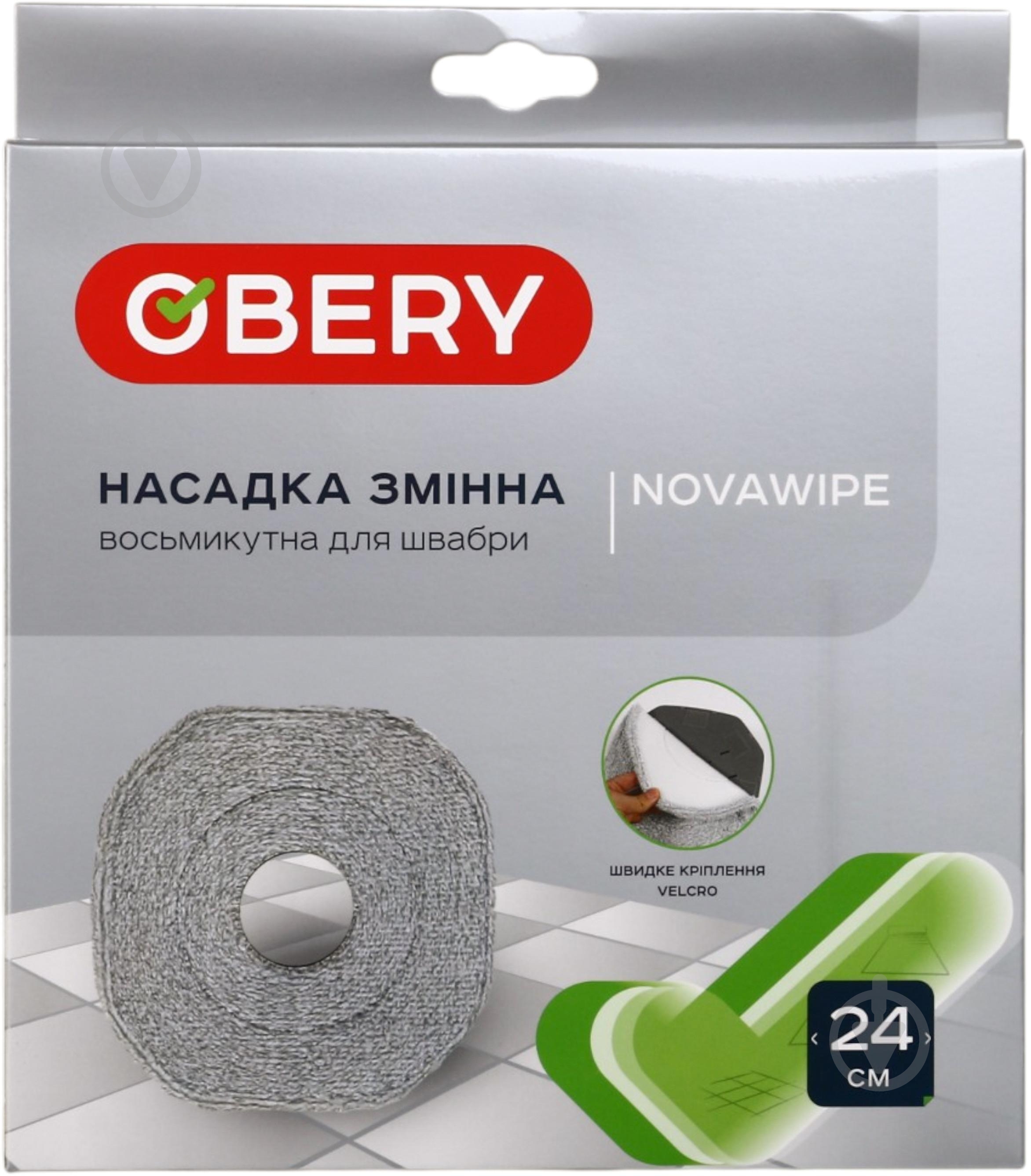 Сменная насадка к швабре OBERY 24 см - фото 5