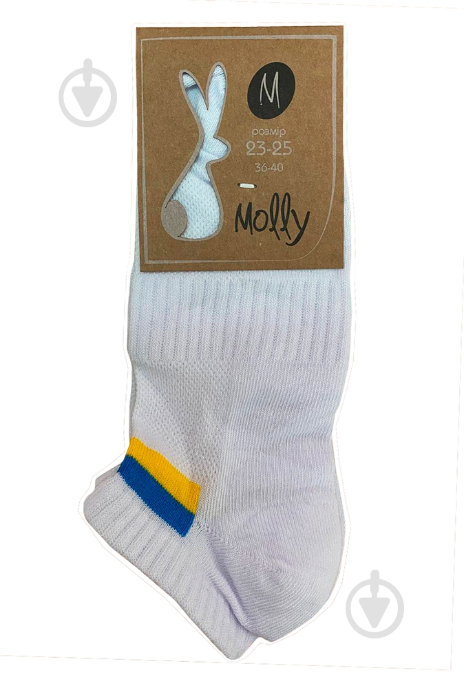 Шкарпетки жіночі Molly Прапор р.23 білий - фото 1 Шкарпетки жіночі Molly Прапор р.23 білий - фото 1
