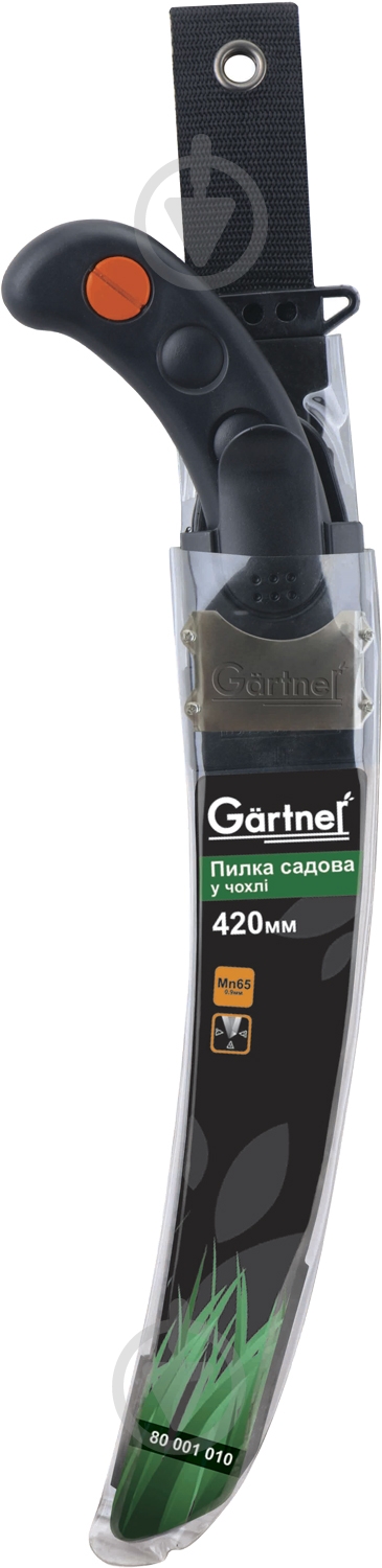 Пила садова Gartner 420/250 мм - фото 4