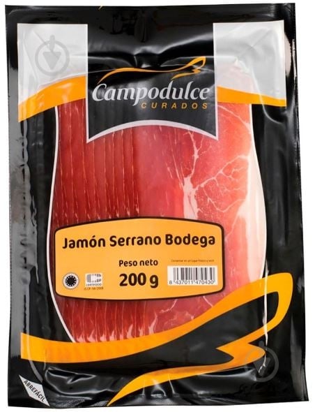 Хамон ТМ Campodulce Curados серано курадо 250 г нарізка - фото 1
