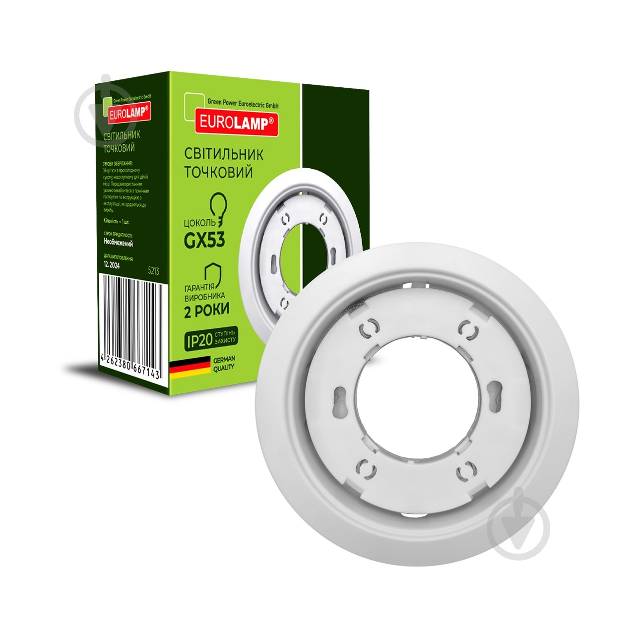 Світильник точковий Eurolamp 30 Вт GX53 білий LH-GX53(white) - фото 1