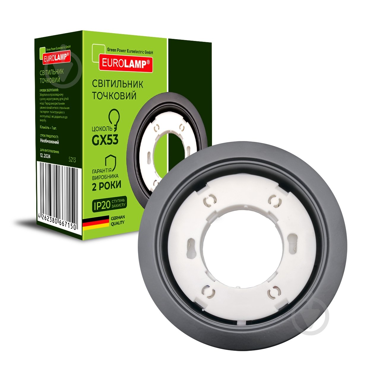 Світильник точковий Eurolamp 30 Вт GX53 чорний LH-GX53(black) - фото 1