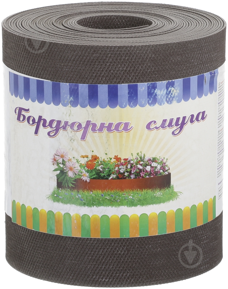 Бордюрна стрічка Geodor 15 смx9 м - фото 4