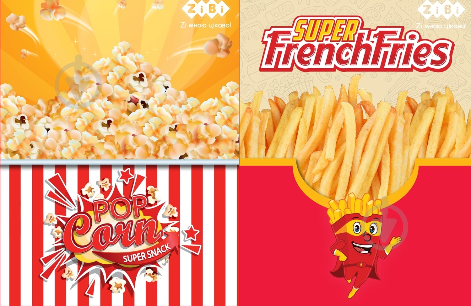 Блокнот ZB.12130 ZiBi - фото 1