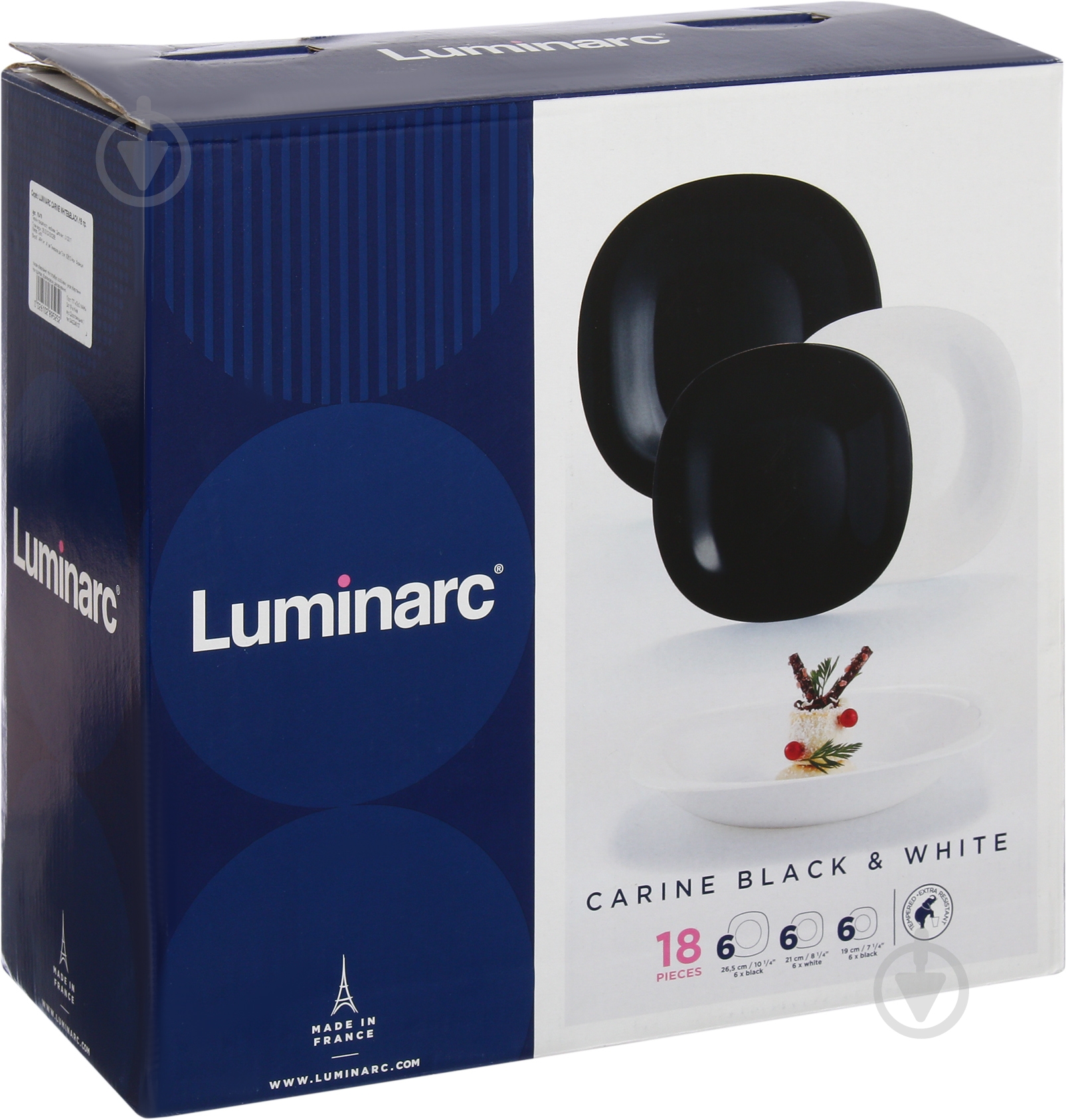 Сервиз столовый Luminarc Carine Blanc & Noir 18 предметов на 6 персон - фото 8
