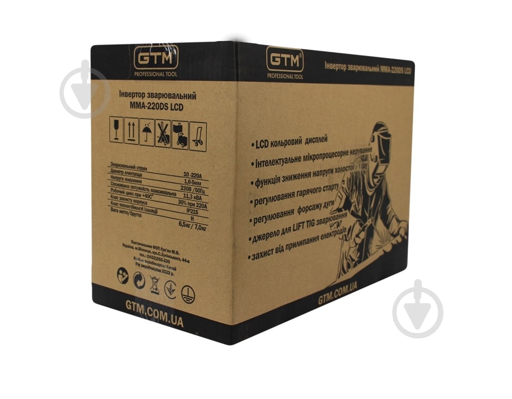 Инвертор цифровой мультифункциональный GTM инвертор сваривающий MMA-220DS LCD - фото 2 Инвертор цифровой мультифункциональный GTM инвертор сваривающий MMA-220DS LCD - фото 2