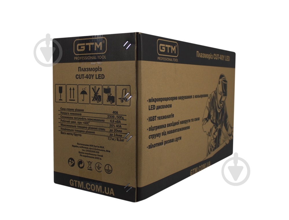 Плазморез GTM CUT-40Y LED - фото 3 Плазморез GTM CUT-40Y LED - фото 3