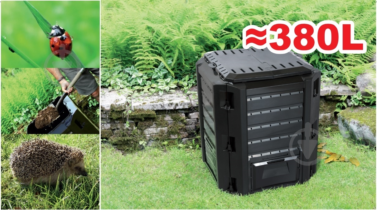 Компостер Prosperplast compogreen 380 л черный - фото 3