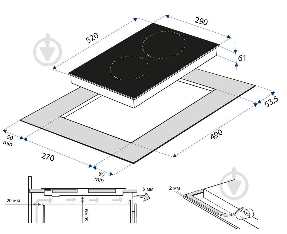Варочная поверхность электрическая Minola MIS 3046 KWH - фото 9