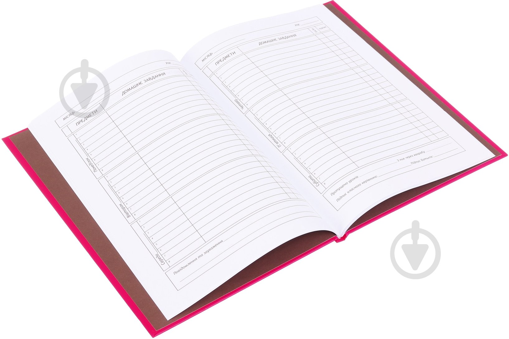 Щоденник шкільний HEART В5 40 аркушів тверда обкладинка KIDS Line ZiBi - фото 3