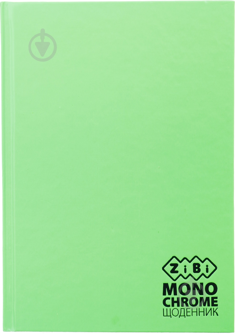Щоденник шкільний BALL В5 40 аркушів тверда обкладинка KIDS Line ZiBi - фото 1