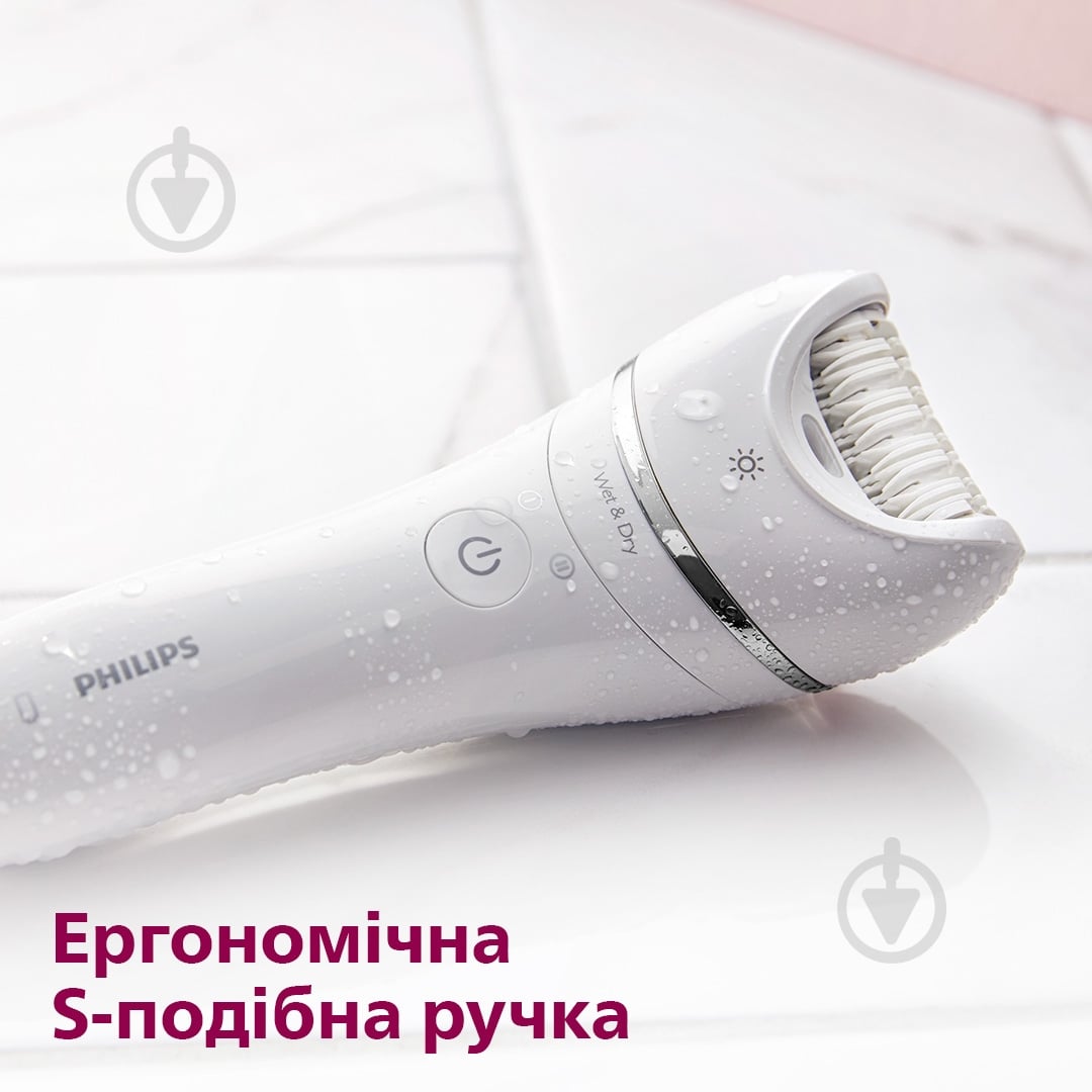 ВИТРИНА! Эпилятор Philips Series 8000 BRE700/00 - фото 5 ВИТРИНА! Эпилятор Philips Series 8000 BRE700/00 - фото 5