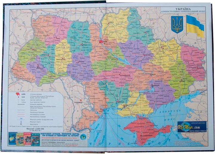 Щоденник Kids Line Connect В5 ZiBi - фото 2