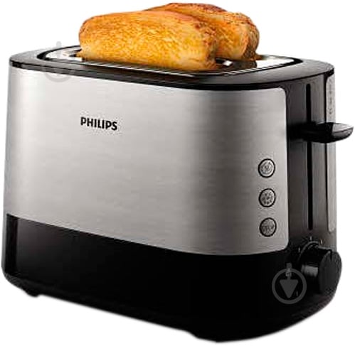 Тостер Philips Viva Collection HD2637/90 - фото 7