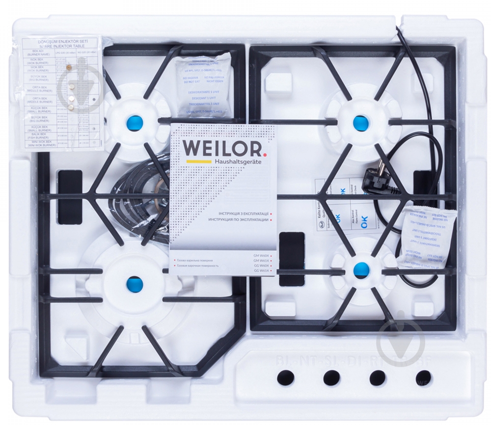 Варочная поверхность WEILOR GM W 604 BL - фото 12