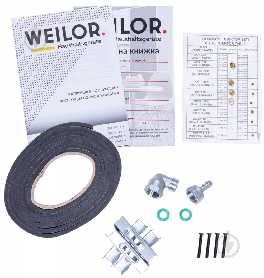 Варочная поверхность WEILOR GM W 604 BL - фото 11