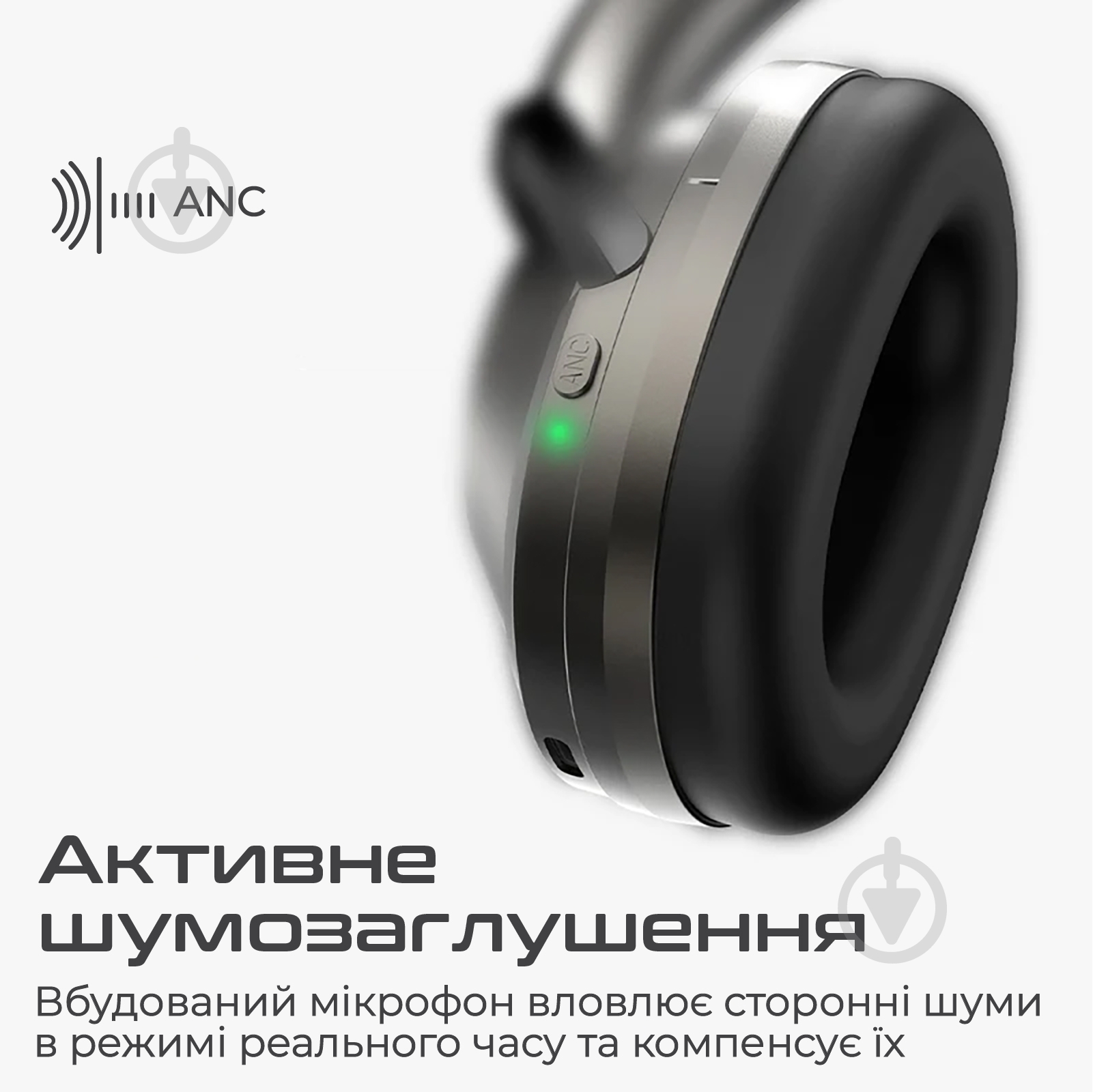 Наушники HiFuture black (futuretourpro.black) - фото 2