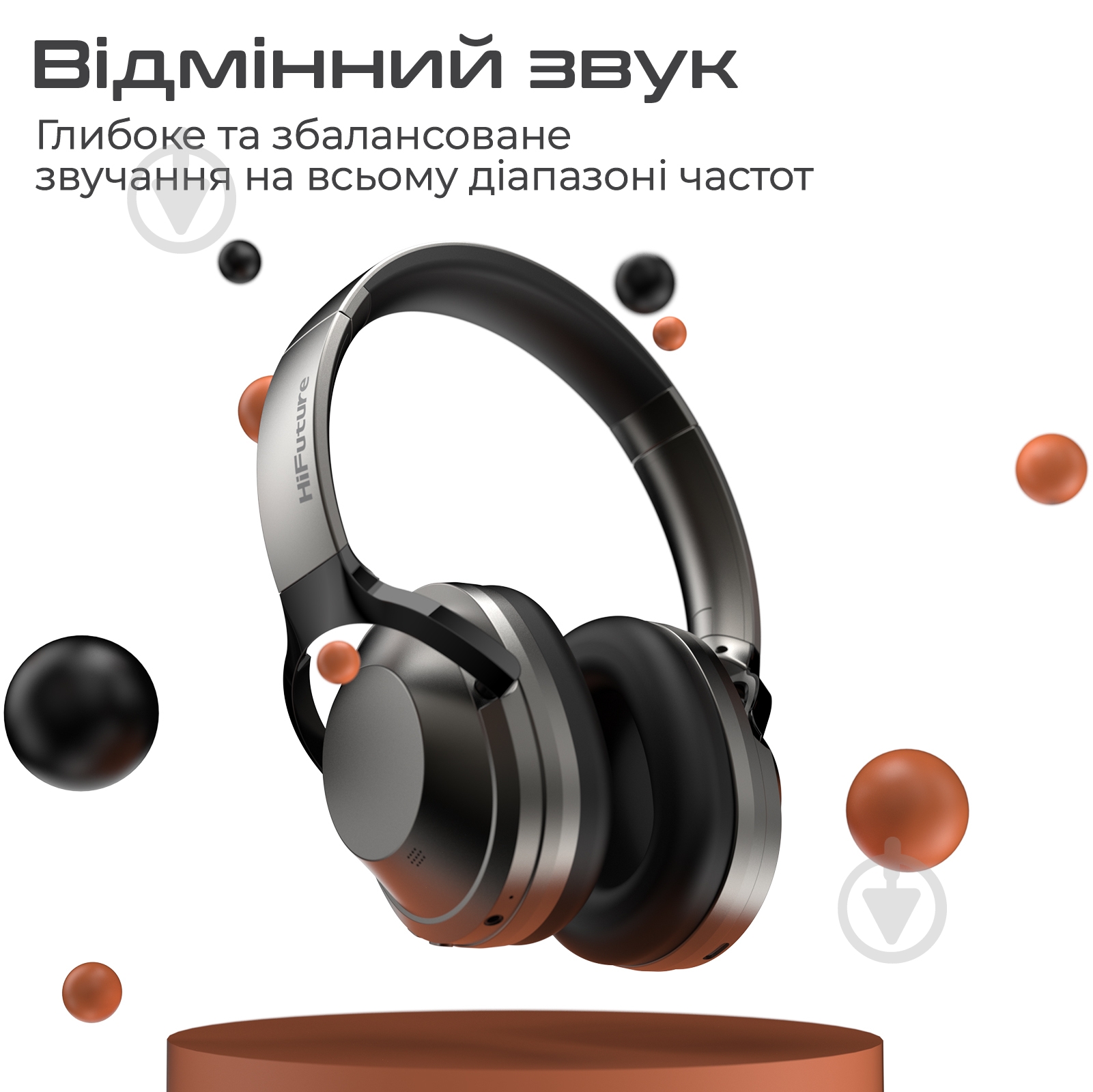 Наушники HiFuture black (futuretourpro.black) - фото 4
