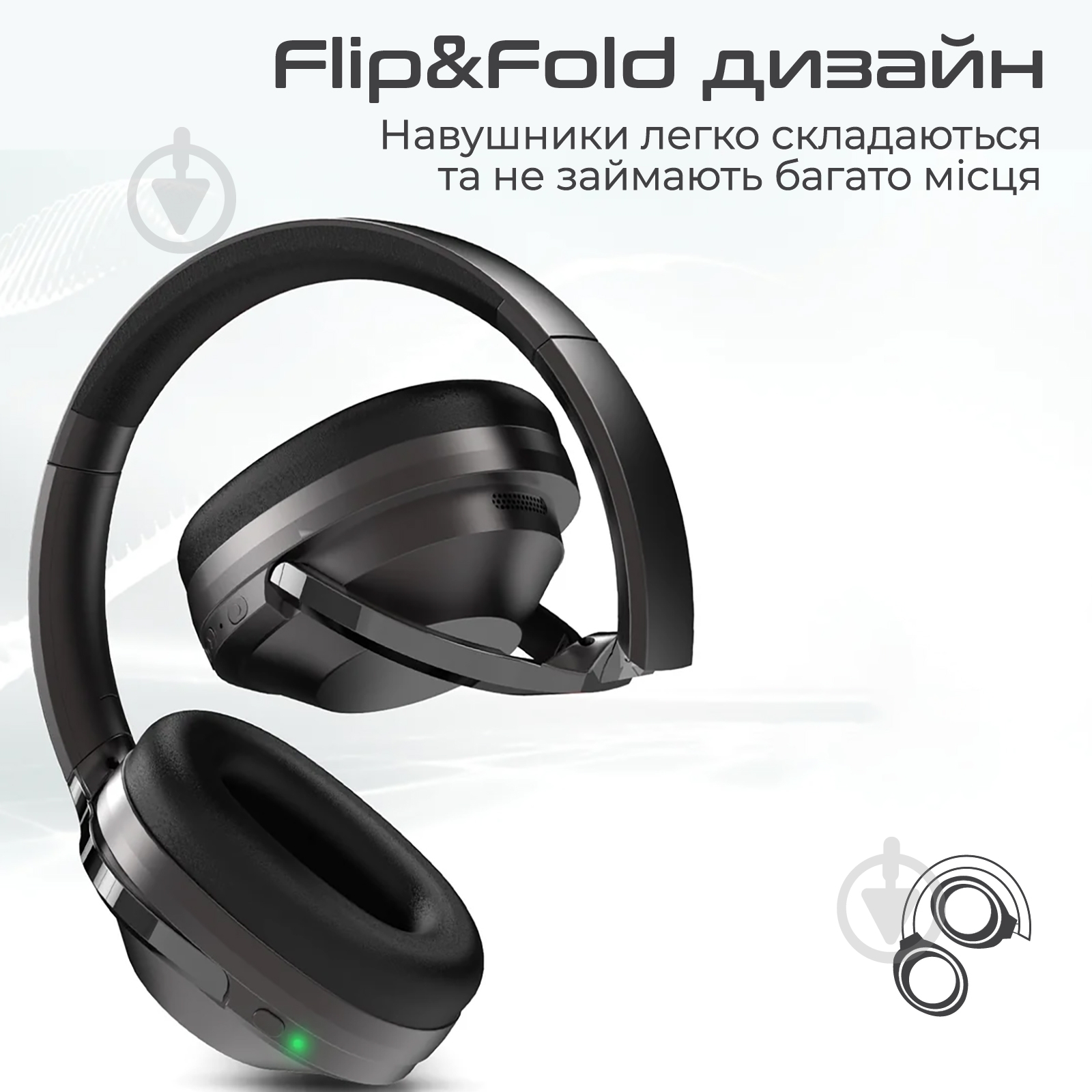 Наушники HiFuture black (futuretourpro.black) - фото 6