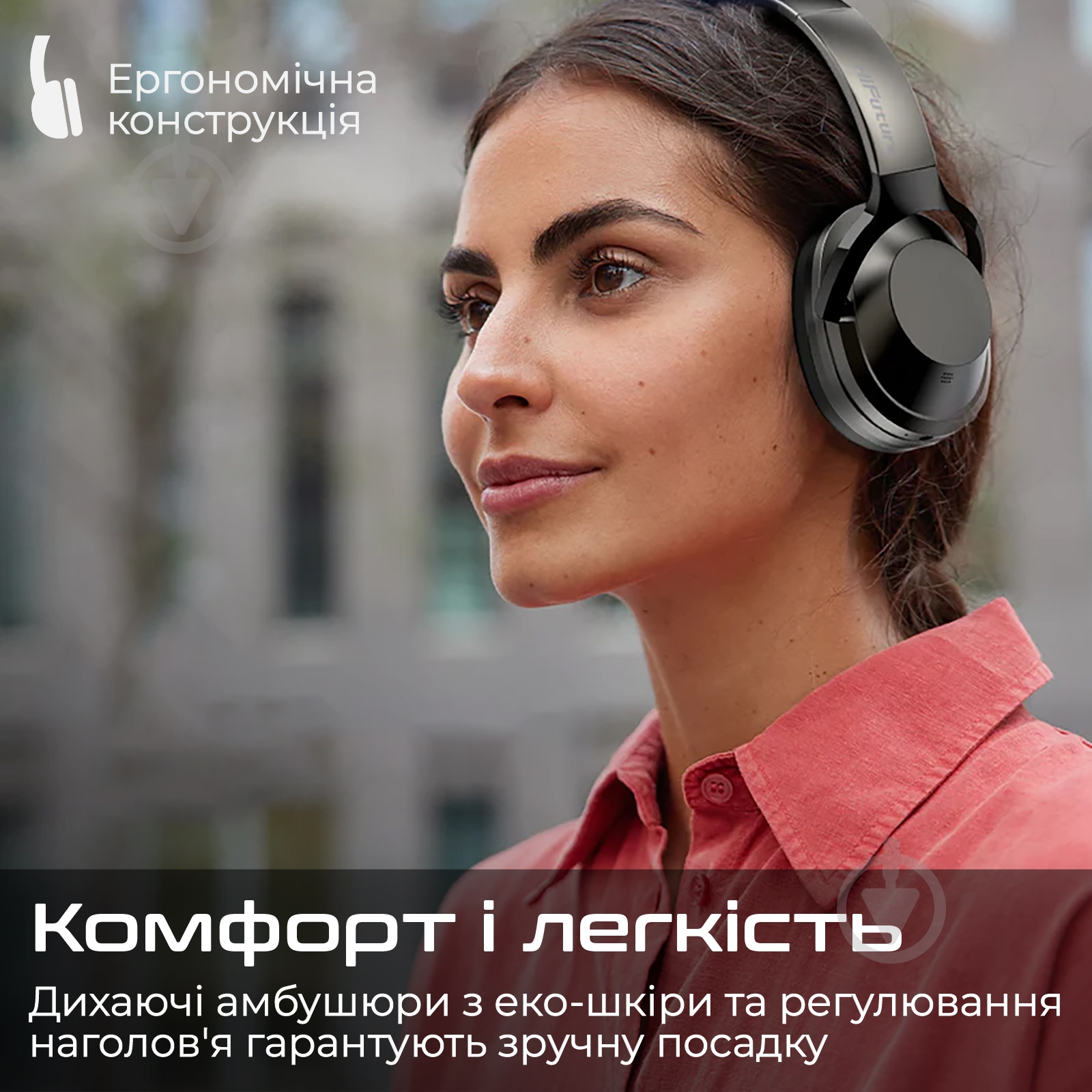 Наушники HiFuture black (futuretourpro.black) - фото 7