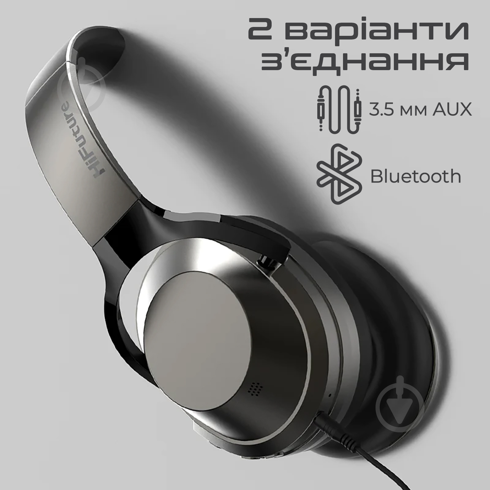 Наушники HiFuture black (futuretourpro.black) - фото 8