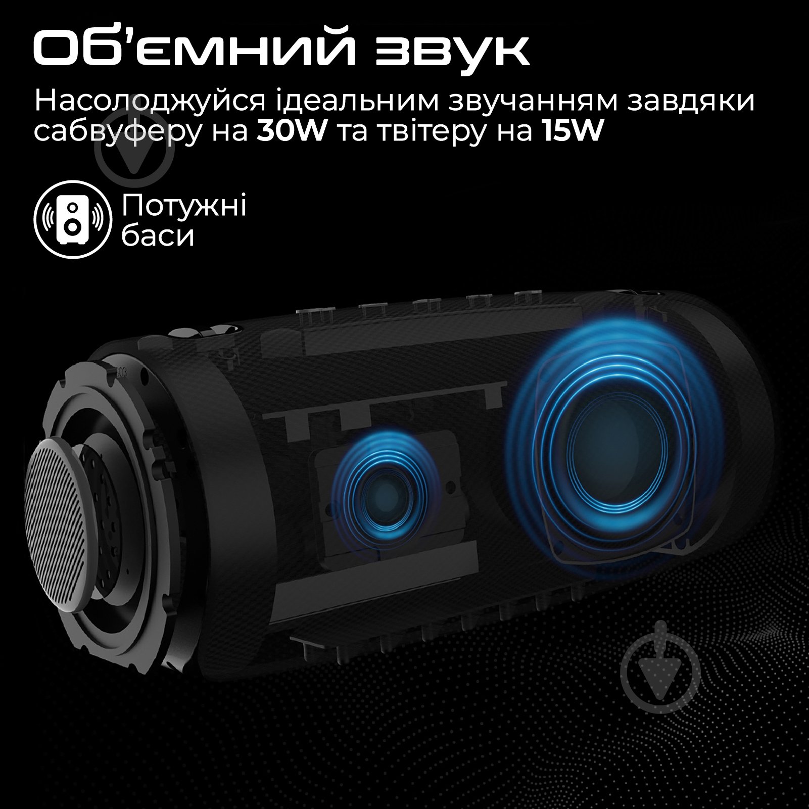 Акустическая система HiFuture black (gravity.black) - фото 2