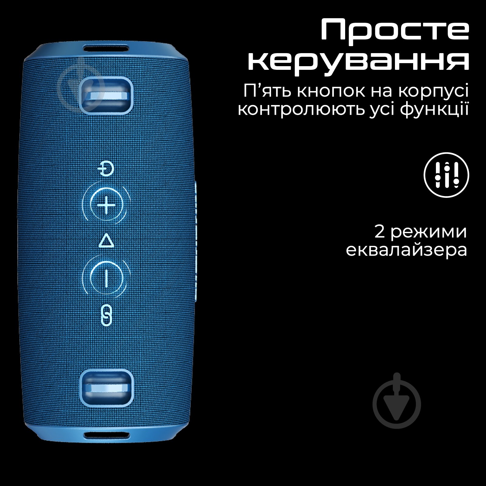 Акустическая система HiFuture black (gravity.black) - фото 7