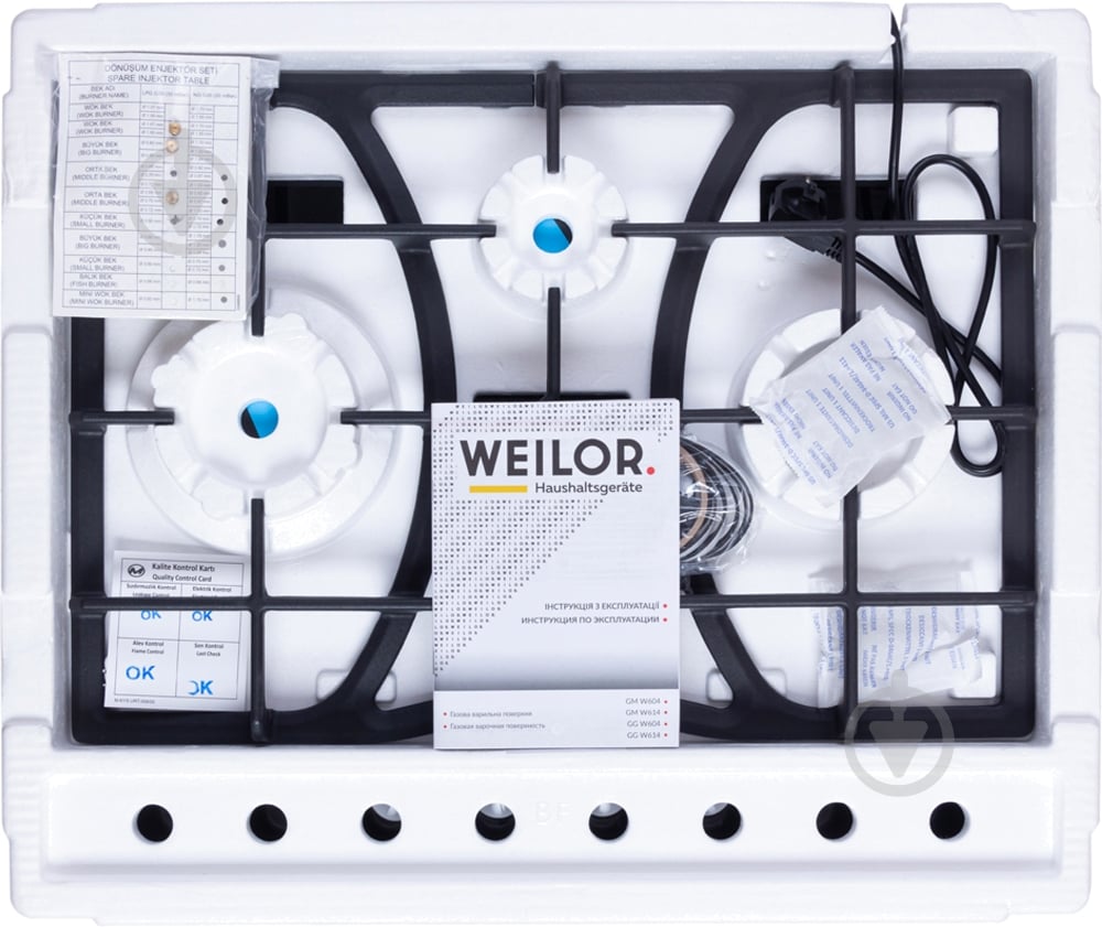 Варочная поверхность газовая WEILOR GG W 614 BL - фото 11 Варочная поверхность газовая WEILOR GG W 614 BL - фото 11