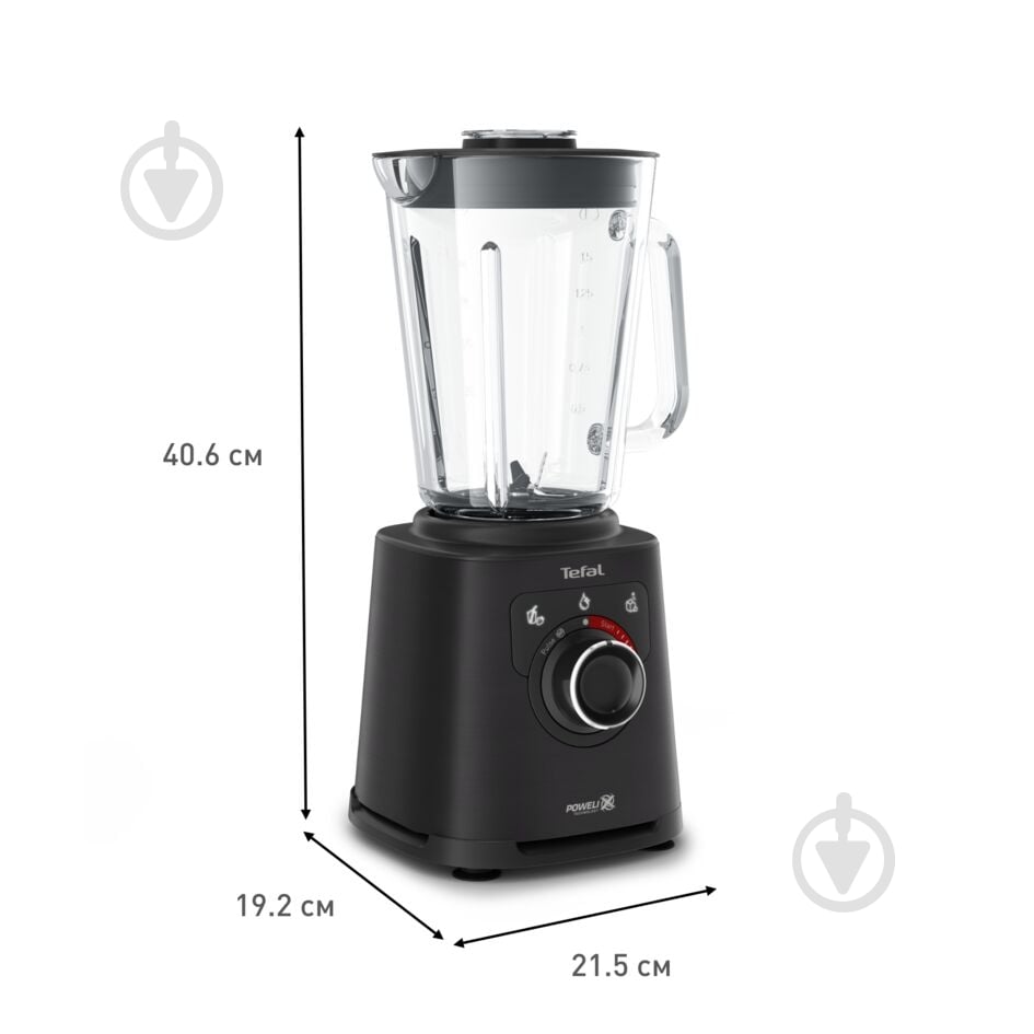 Блендер стационарный Tefal PerfectMix + BL87G831 - фото 20
