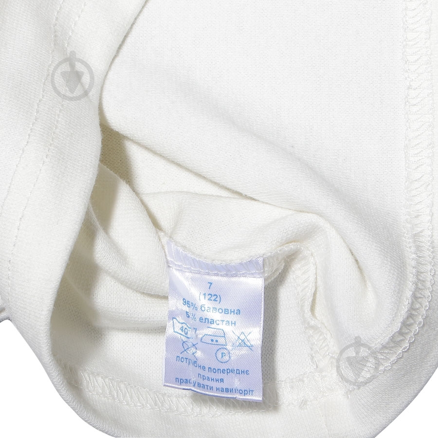 Гольф унисекс Соня р.122 молочный - фото 5