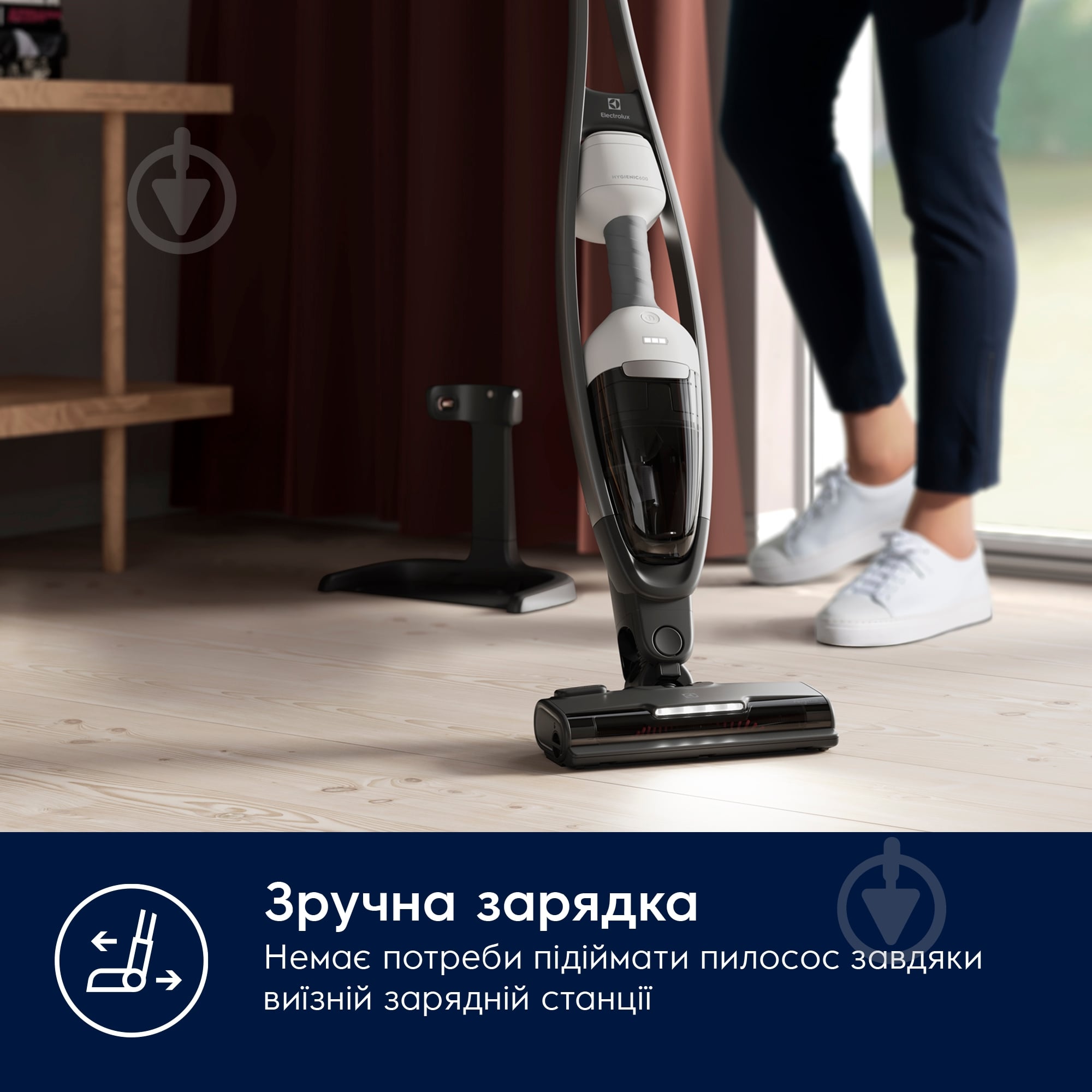 ВІТРИНА! Пилосос акумуляторний Electrolux ES62HB25UV 600 black/white - фото 5