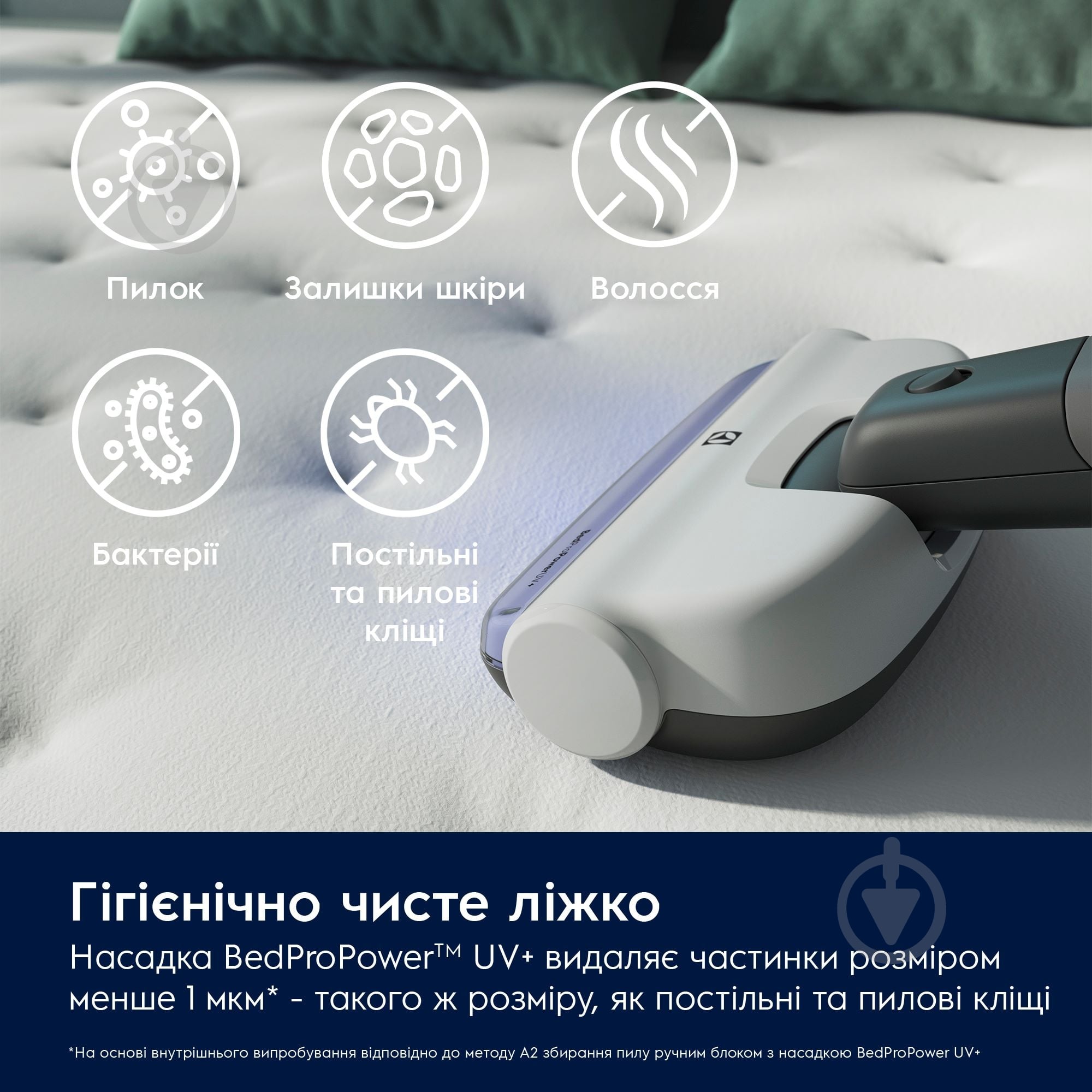 ВІТРИНА! Пилосос акумуляторний Electrolux ES62HB25UV 600 black/white - фото 8