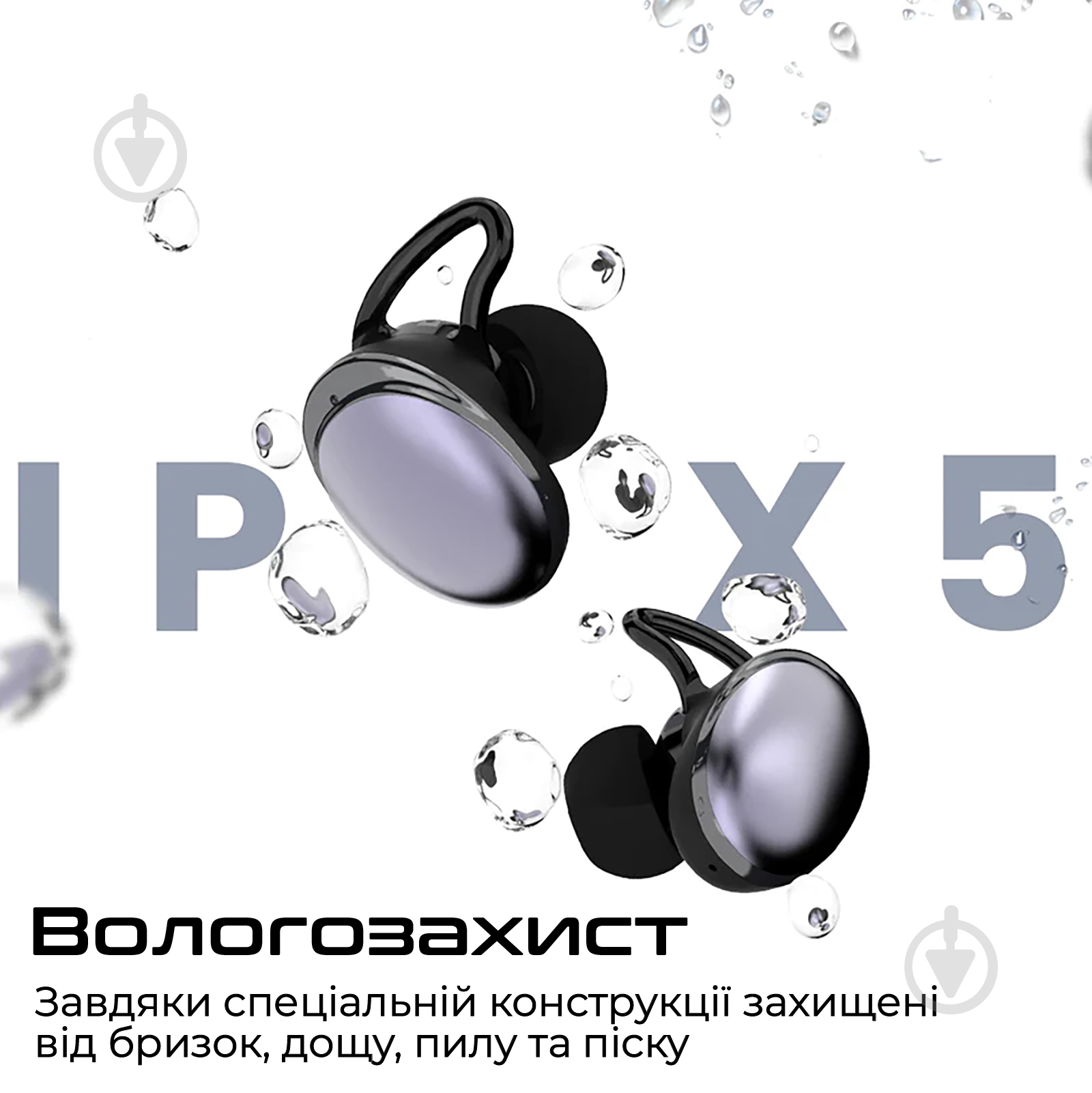 Навушники HiFuture black (fusion.black) - фото 11